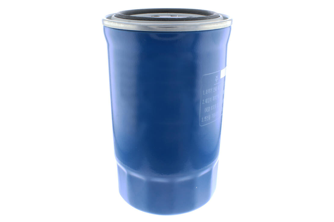Ackoja A520125 Oil Filter