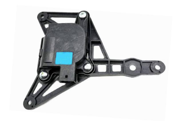 Ackoja A52770048 Control Element, Mixing Flap