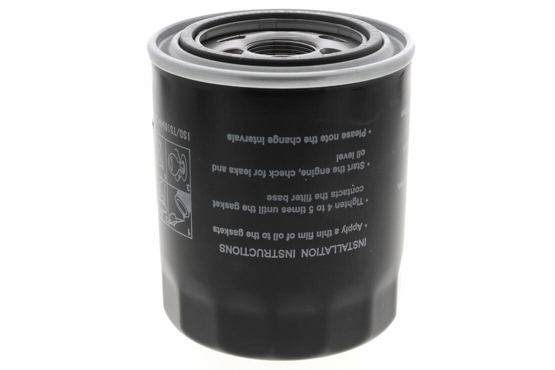 Ackoja A530501 Oil Filter