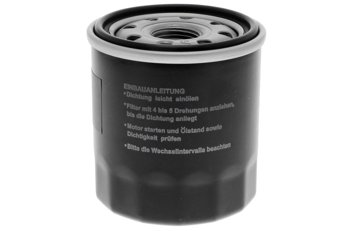 Ackoja A700501 Oil Filter