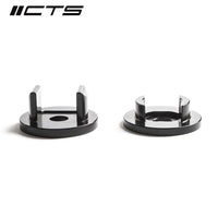 CTS Turbo HW-559 Rear Subframe Insert Set B8/C7 Audi S4/S5/S6/S7/Q5/SQ5