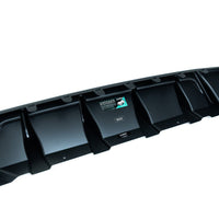 Zaero ZA-GOLF-75-GTI-DF VW GOLF GTI MK7.5 EVO-1 GLOSS BLACK REAR DIFFUSER