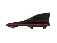 Genuine BMW F87 M Performance Carbon Side Skirt Winglets - Pair (M2 & M2 Competition) -