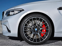 Genuine BMW F87 M Performance Rear Right 18" Red Brake Caliper (M2 & M2 Competition) - Performance Parts Direct UK
