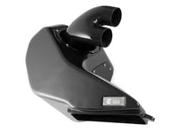 Integrated Engineering IE Carbon Fiber Intake System For Audi C7/C7.5 S6 & S7