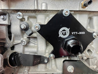 VTT Billet B58 (TU) HMM (Coolant Unit) Delete kit - ML Performance UK