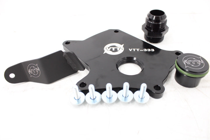 VTT Billet B58 (TU) HMM (Coolant Unit) Delete kit - ML Performance UK