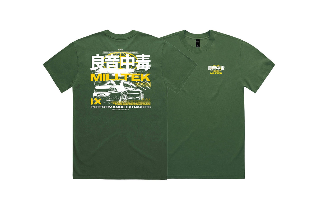 MillTek MSTEE08L Milltek Tee Green (JDM) - Large