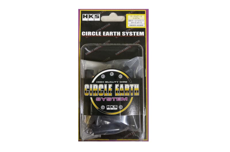HKS 48004-AK003 CIRCLE EARTH SYSTEM TERMINAL SET