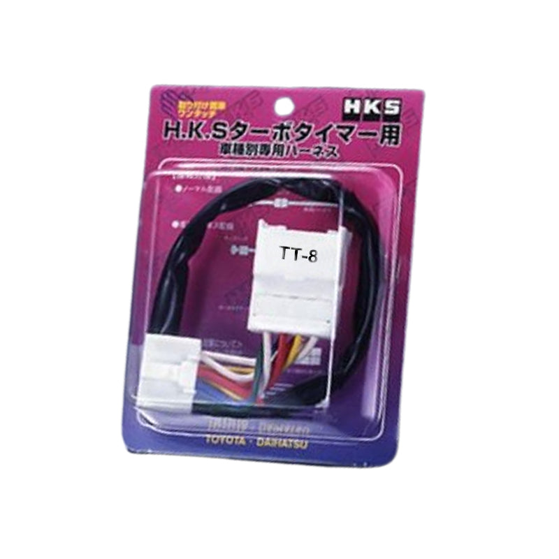HKS 4103-RT008 TIMER HARNESS TT-8
