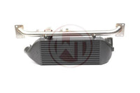 Wagner Audi 80 S2/RS2 EVO2 Performance Intercooler