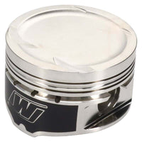 Wiseco Audi/VW 2.0L 82.50mm Bore 92.8mm Stroke -7.1cc EA888 Piston Kit - 4 Cyl