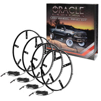 ORACLE Lighting Oracle LED Illuminated Wheel Rings - White