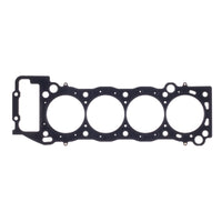 Cometic Gasket Cometic Toyota Tacoma 2RZ / 3RZ 96mm .060in MLS-Head Gasket