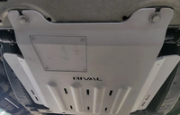 Rival 4x4 Rival 2015-2026 Ford F150 EcoBoost Only Aluminum Transmission Catalytic Converter Skid Plate