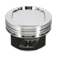 Wiseco 86-11 HD Evo 883 Overbore 1200 9.51 CR Piston Kit