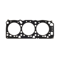 Cometic Gasket Cometic Mitsubishi 6G72 .066in MLS Cylinder Head Gasket - 95mm Bore - 24 Valve