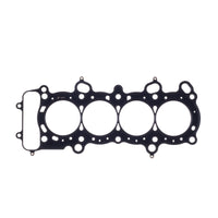 Cometic Gasket Cometic Honda F20C/F20C1/F20C2/F22C1 .098in MLS Cylinder Head Gasket - 88mm Bore