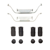 DFC 91-95 BMW 850CI Front Premium Hardware Kit