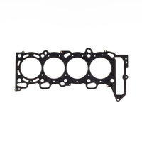 Cometic Gasket Cometic Nissan SR16VE/SR20VE .040in MLS Cylinder Head Gasket - 88mm Bore