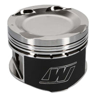 Wiseco VW 1.3L 8V 75.00 mm Bore 40.87 mm CH -27.00 CC Piston Set