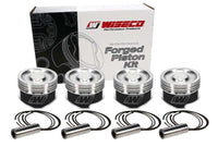 Wiseco VW AJV 77.00 mm Bore 29.26 mm CH -6.00 CC Piston Set