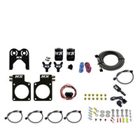 Nitrous Express Nissan GT-R Nitrous Plate Kit (35-300HP) w/o Bottle