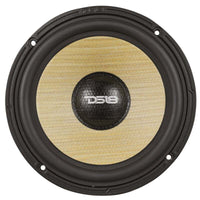 DS18 Dlx Quality 6.5in + 2in 2-Way 150 Watts RMS 4 ohm Yellow Straw + Composite Foam Cone Component