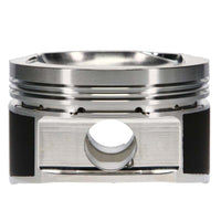 JE Pistons 97-05 Toyota 3S-GE BEAMS CR 12.5:1 Bore 86.5 Stroke 86mm Dome 1.1cc Piston Set(4) w.Rings