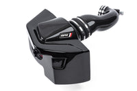 APR 18-25 Audi S4/S5/S5 Sportback (B9) 3.0T Carbon Fiber Intake System
