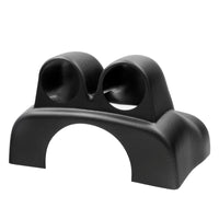 Autometer 15+ Ford F150 (Console Shift) Dual Steering Column 2 1/6inch Gauge Mount