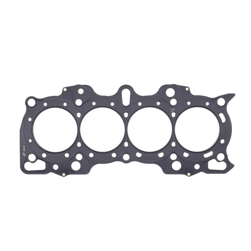 Cometic Gasket Cometic Honda B Series Hybrid VTEC Head/Non-VTEC Block .056in MLS Cylinder Head Gasket - 84mm Bore