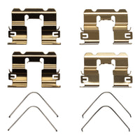 DFC 18-20 Hyundai Elantra Gt Rear Stainless Steel Hardware Kit