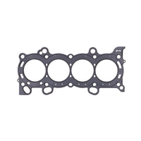 Cometic Gasket Cometic Honda K20/K24 86mm Head Gasket .040 inch MLS Head Gasket
