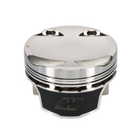 Wiseco Mitsubishi 4G63 86.25 mm Bore 28.70 mm CH -12.00 CC Piston Set