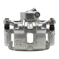 DFC 17-20 Hyundai Elantra Rear-L Premium Caliper - Silver Zinc Coated