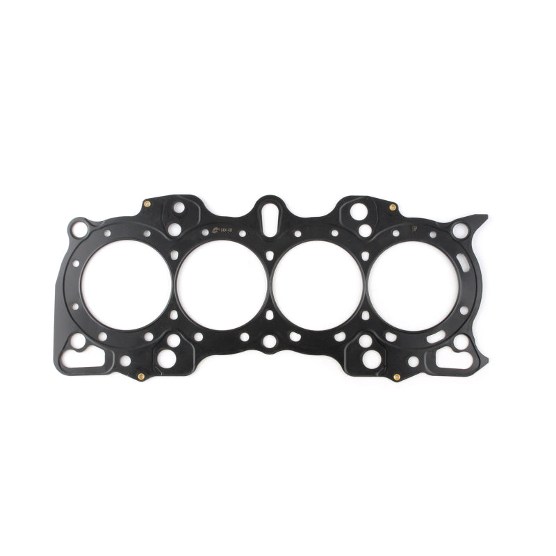 Cometic Gasket Cometic Honda B Series Hybrid VTEC Head/Non-VTEC Block .050in MLS Cylinder Head Gasket - 84.5mm Bore