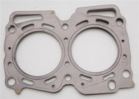 Cometic Gasket Cometic Subaru EJ20GN Turbo 93mm .095 inch MLS Head Gasket DOHC 16V Turbo