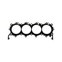 Cometic Gasket Cometic Chevrolet R07.2 Race V8 .032in MLX Cylinder Head Gasket - 4.220in Bore