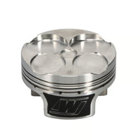 Wiseco Kawasaki ZX6R 95-99 11.81 CR 2638XA Piston Kit