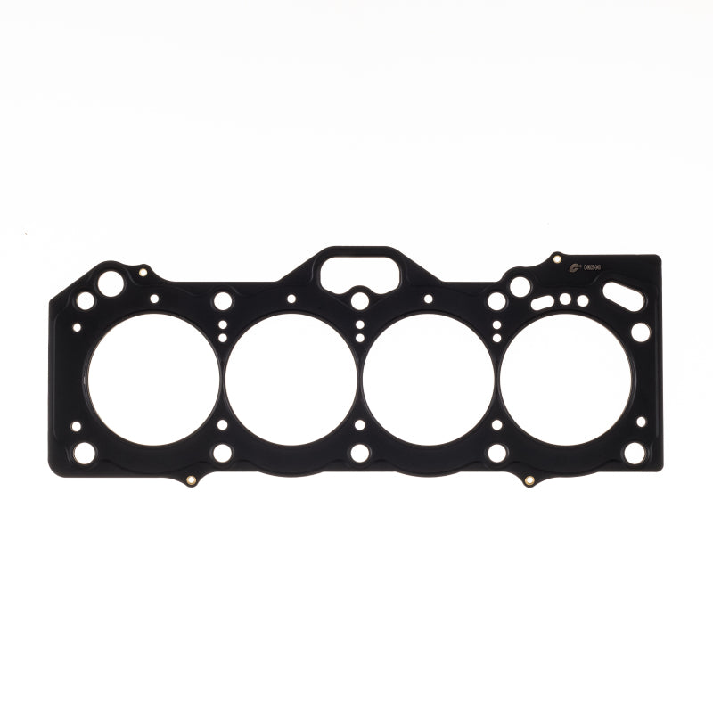 Cometic Gasket Cometic Toyota 4A-GE .036in MLS Cylinder Head Gasket - 81mm Bore - 20-Valve