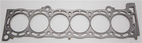 Cometic Gasket Cometic 87-92 Toyota Supra 84mm Bore .080 inch thick MLS Head Gasket