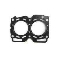 Cometic Gasket Cometic Subaru EJ20GN Turbo 93mm .095 inch MLS Head Gasket DOHC 16V Turbo