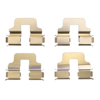 DFC 01-11 Mercedes-Benz B200 Rear Premium Hardware Kit