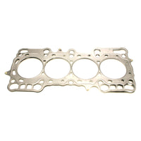 Cometic Gasket Cometic Honda Prelude 89mm 92-96 2.2LTR VTEC .120 inch MLS Head Gasket H22
