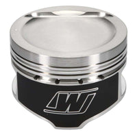 Wiseco Hyundai 2.0 Dished -11.5cc 8.8:1 CR 82.5 Piston Shelf Stock
