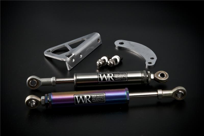 Weapon R 03-07 Evo 8 & 9 Engine Damper