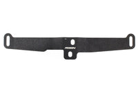 Perrin Performance PERRIN 20-25 Subaru Outback/OBXT (Incl. Wilderness) & 20-25 Legacy/Legacy XT Hella Horn Bracket