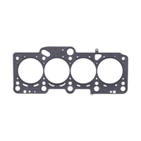 Cometic Gasket Cometic Volkswagen 2.0L 16v TFSI EA113 .056in MLS Cylinder Head Gasket - 83.5mm Bore