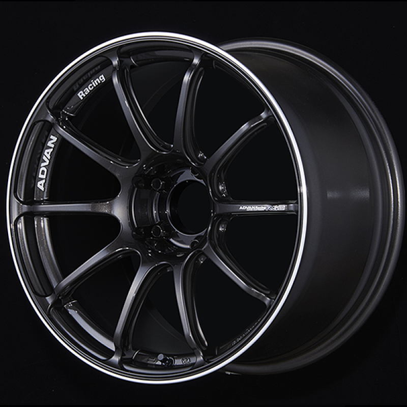 Advan RSIII 18x8.5 / +31 Offset / 5x114.3 / 73mm Bore / Black Gunmetallic and Ring